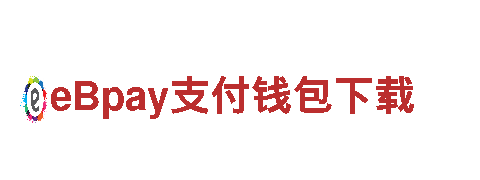 千亿体育app官网登录-光伏制造商
